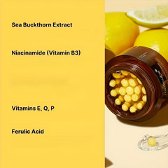 ™KOEC Deep Vita C Capsule Cream